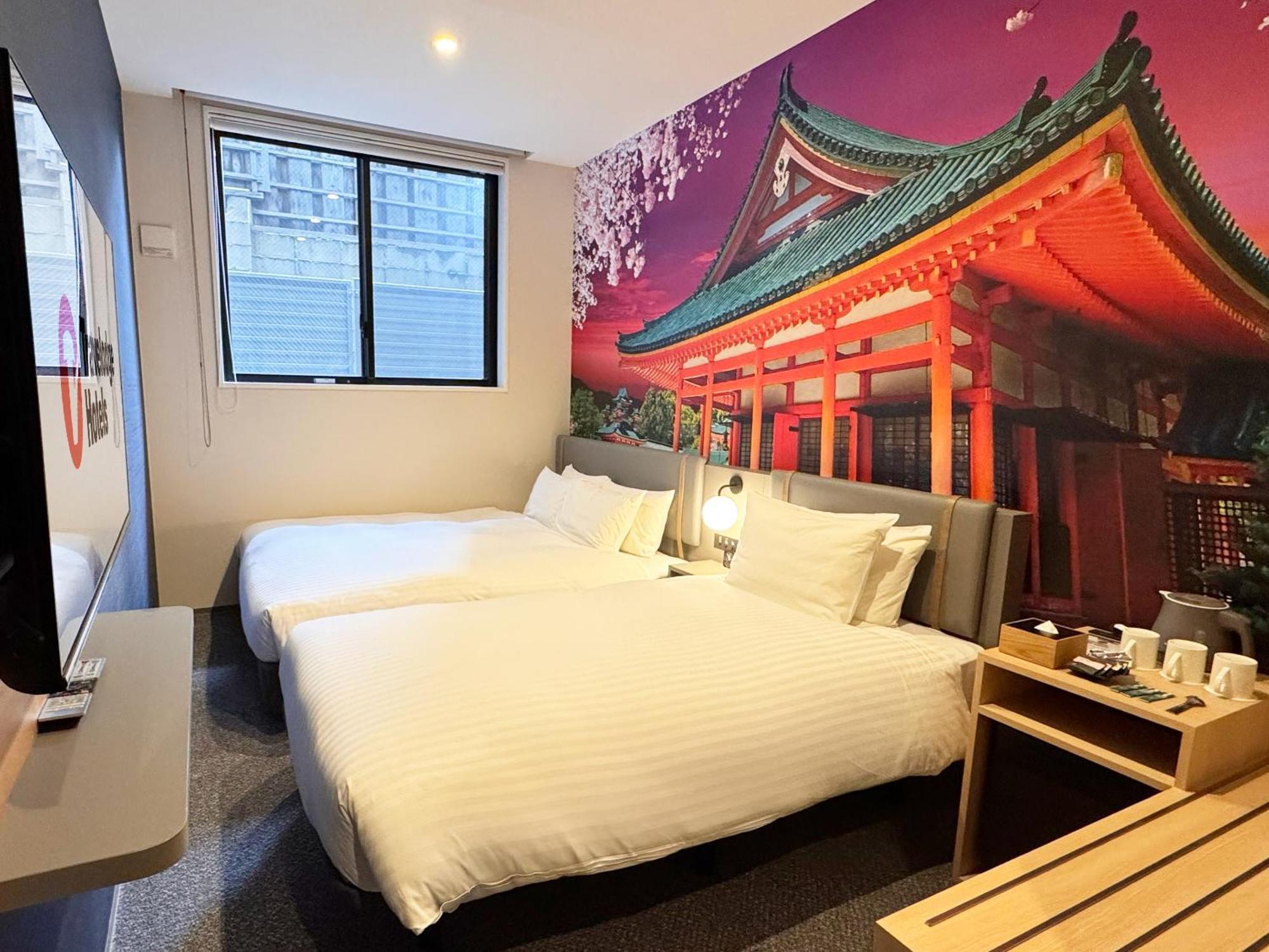 Travelodge Kyoto Shijo Omiya Exterior foto