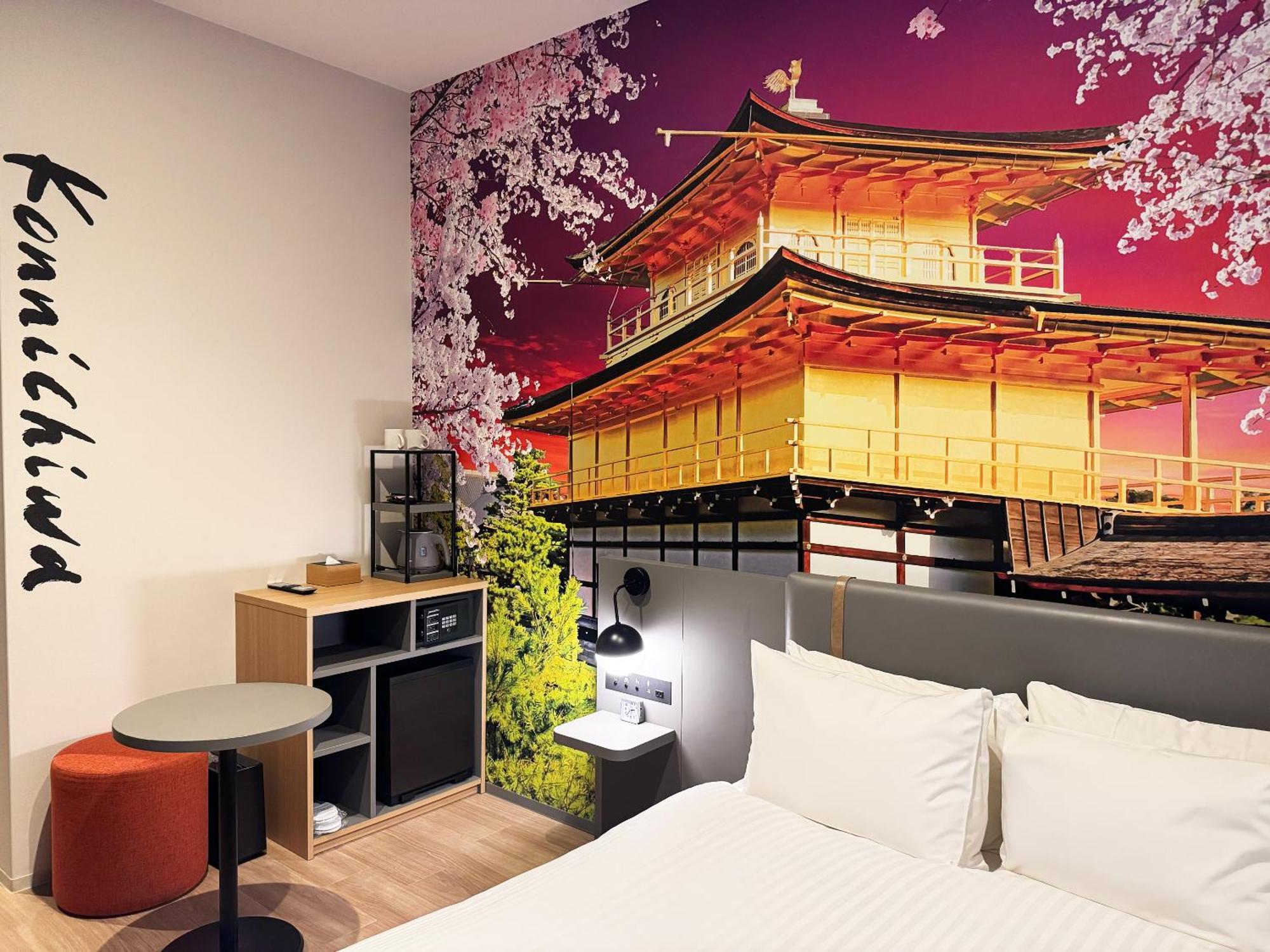 Travelodge Kyoto Shijo Omiya Exterior foto